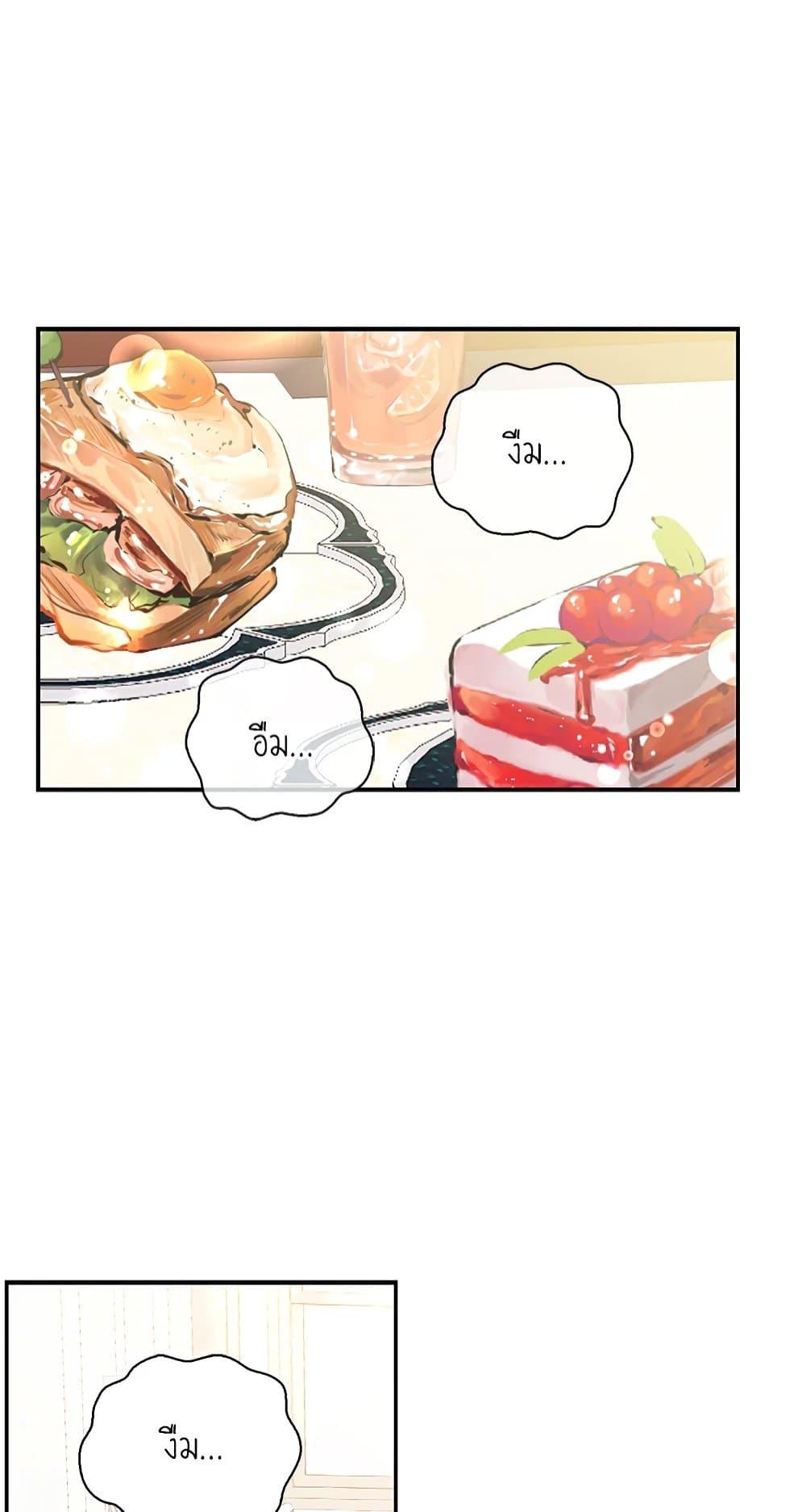 Baby Squirrel Is Good at Everything 25 70